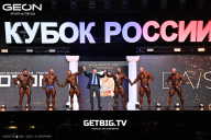 Кубок России по бодибилдингу - 2025