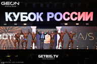 Кубок России по бодибилдингу - 2025