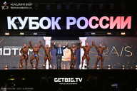 Кубок России по бодибилдингу - 2025