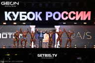 Кубок России по бодибилдингу - 2025