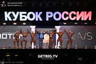 Кубок России по бодибилдингу - 2025