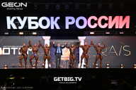Кубок России по бодибилдингу - 2025