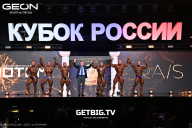 Кубок России по бодибилдингу - 2025