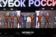 Кубок России по бодибилдингу - 2025