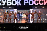 Кубок России по бодибилдингу - 2025