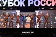 Кубок России по бодибилдингу - 2025