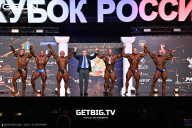 Кубок России по бодибилдингу - 2025