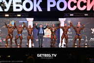Кубок России по бодибилдингу - 2025
