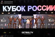 Кубок России по бодибилдингу - 2025