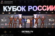 Кубок России по бодибилдингу - 2025