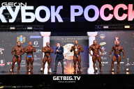Кубок России по бодибилдингу - 2025
