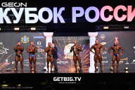 Кубок России по бодибилдингу - 2025