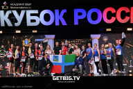 Кубок России по бодибилдингу - 2025