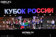 Кубок России по бодибилдингу - 2025