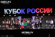 Кубок России по бодибилдингу - 2025