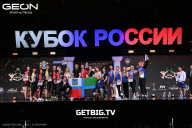 Кубок России по бодибилдингу - 2025