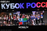 Кубок России по бодибилдингу - 2025