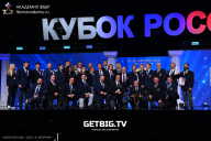 Кубок России по бодибилдингу - 2025