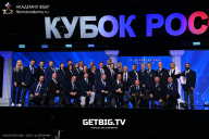 Кубок России по бодибилдингу - 2025