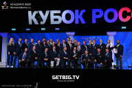 Кубок России по бодибилдингу - 2025