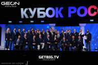 Кубок России по бодибилдингу - 2025