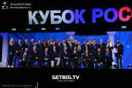 Кубок России по бодибилдингу - 2025
