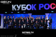 Кубок России по бодибилдингу - 2025