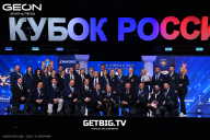 Кубок России по бодибилдингу - 2025