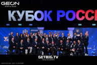 Кубок России по бодибилдингу - 2025