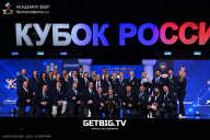 Кубок России по бодибилдингу - 2025