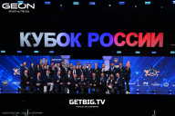 Кубок России по бодибилдингу - 2025