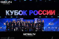 Кубок России по бодибилдингу - 2025
