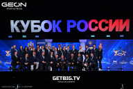 Кубок России по бодибилдингу - 2025