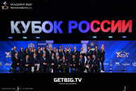 Кубок России по бодибилдингу - 2025