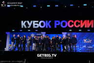 Кубок России по бодибилдингу - 2025