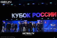 Кубок России по бодибилдингу - 2025