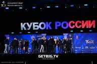 Кубок России по бодибилдингу - 2025