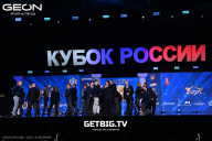 Кубок России по бодибилдингу - 2025