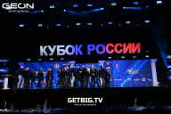 Кубок России по бодибилдингу - 2025