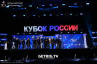 Кубок России по бодибилдингу - 2025