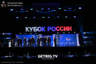 Кубок России по бодибилдингу - 2025