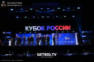 Кубок России по бодибилдингу - 2025
