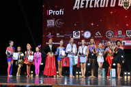 Чемпионат Вологодской области по бодибилдингу - 2025