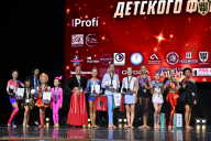 Чемпионат Вологодской области по бодибилдингу - 2025