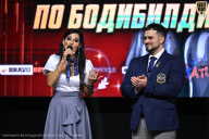 Чемпионат Вологодской области по бодибилдингу - 2025
