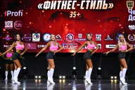 Чемпионат Вологодской области по бодибилдингу - 2025