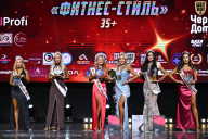 Чемпионат Вологодской области по бодибилдингу - 2025