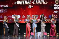 Чемпионат Вологодской области по бодибилдингу - 2025