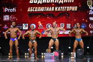 Чемпионат Вологодской области по бодибилдингу - 2025