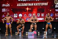 Чемпионат Вологодской области по бодибилдингу - 2025
